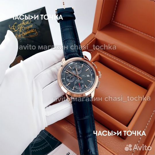 Наручные часы IWC Portuguese