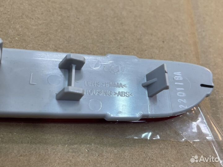 Задний отражатель в бампер Nissan Qashqai J11