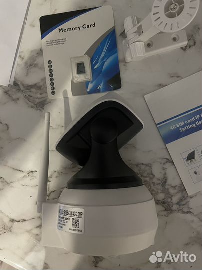 Камера видеонаблюдения b13b-cam-4g-2.0mp