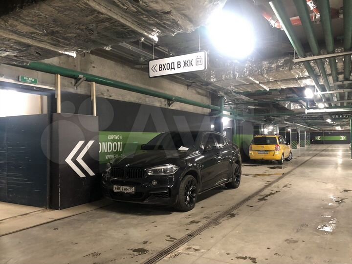 Машиноместо, 15 м²