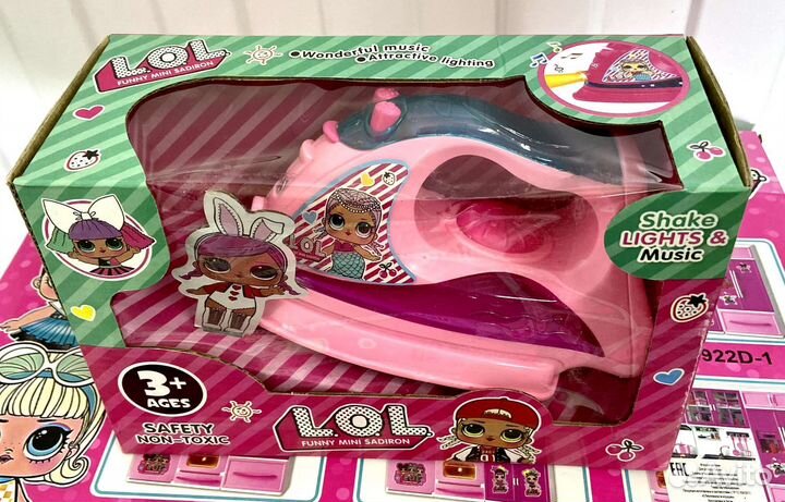 Развивающий утюг LOL surprise