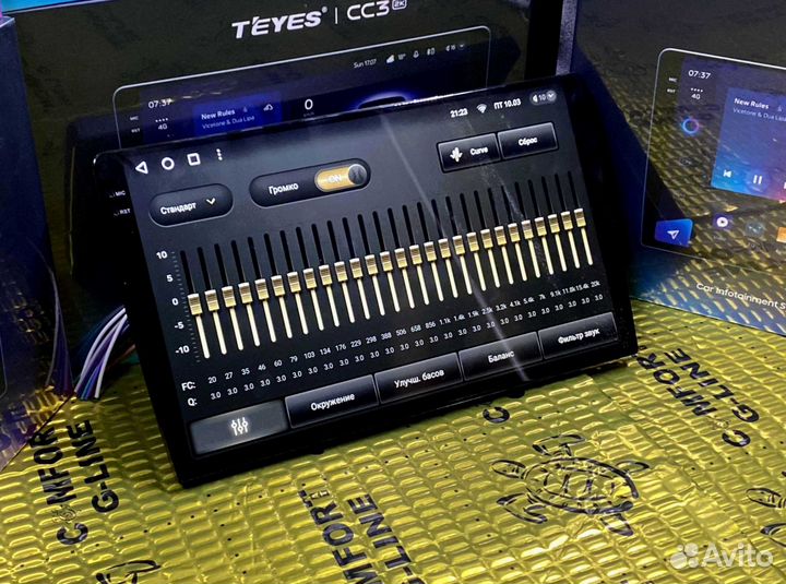 Магнитола Teyes CC3 2K 6/128