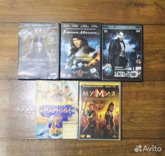 DVD диски в ассортименте