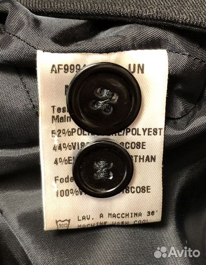 Пиджак Aletta на девочку