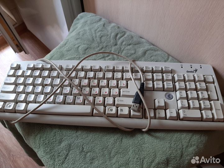 Клавиатура