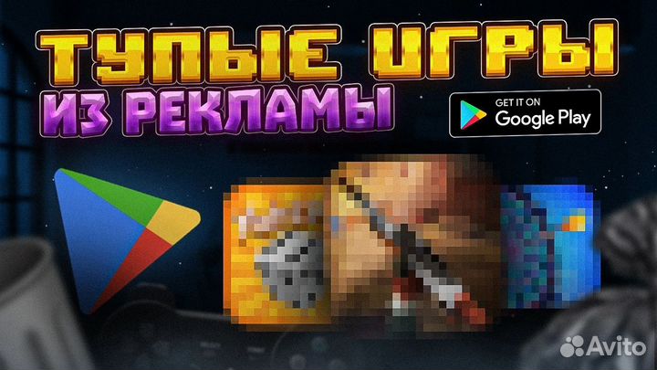 Дизайн превью и инфографики