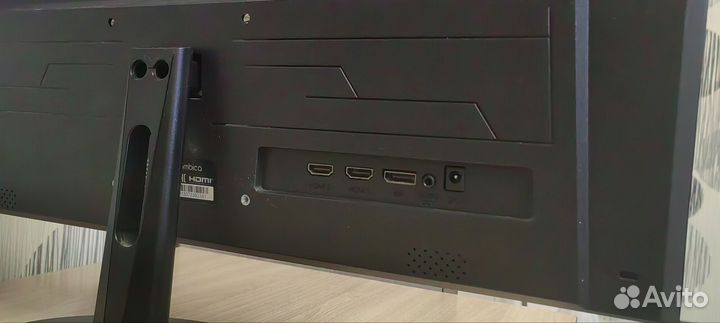 Игровой монитор 165 гц