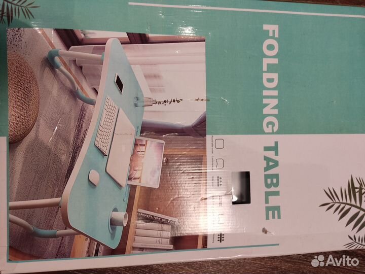 Столик для ноутбука складной