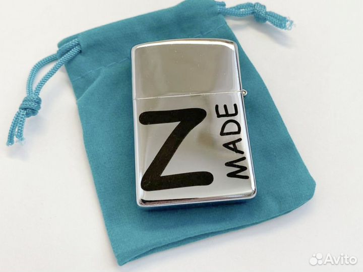 Зажигалка подарок