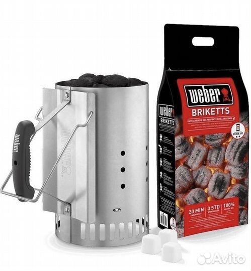 Weber Набор для гриля 3 в 1