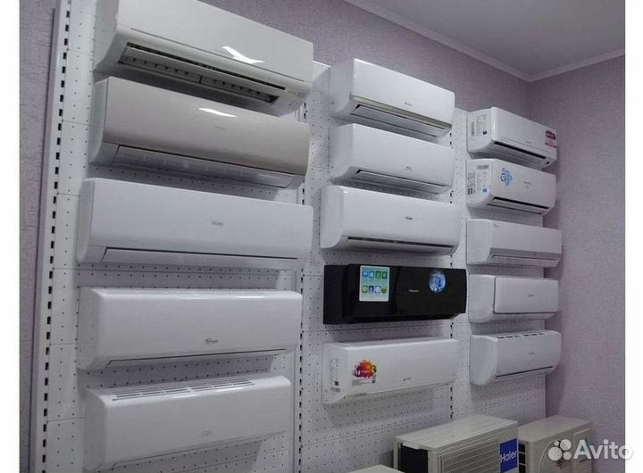 Кондиционер / большой выбор