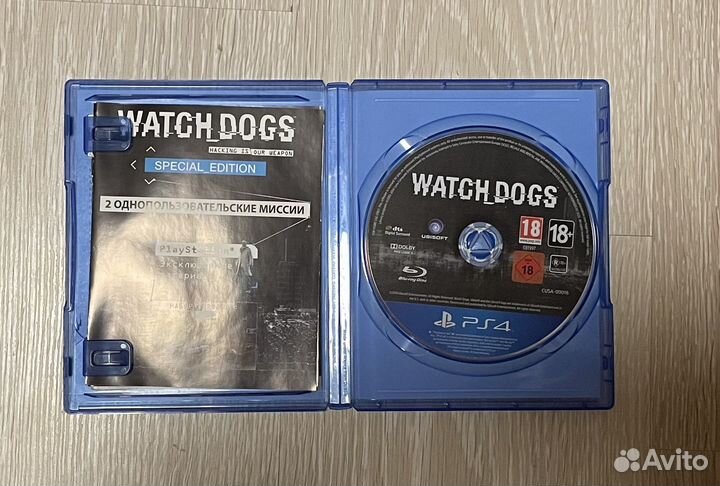 Watch dogs ps4 специальное издание