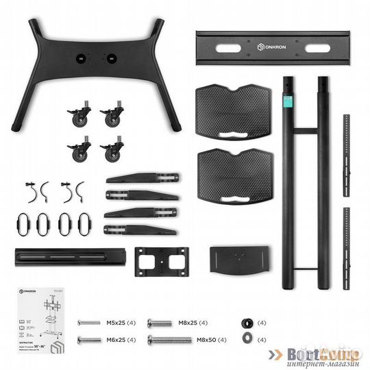Мобильная стойка для тв onkron TS1881 чёрный