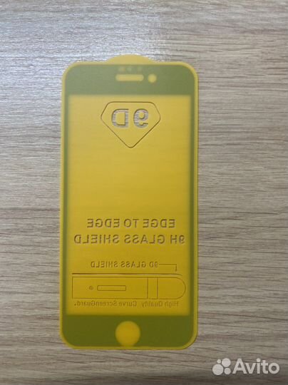 Защитное стекло для iPhone 7/8