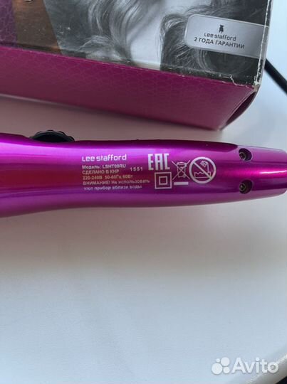 Стайлер Lee Stafford arganoil lazy curl & nourish