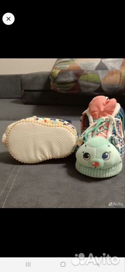 Развивающие ботинки