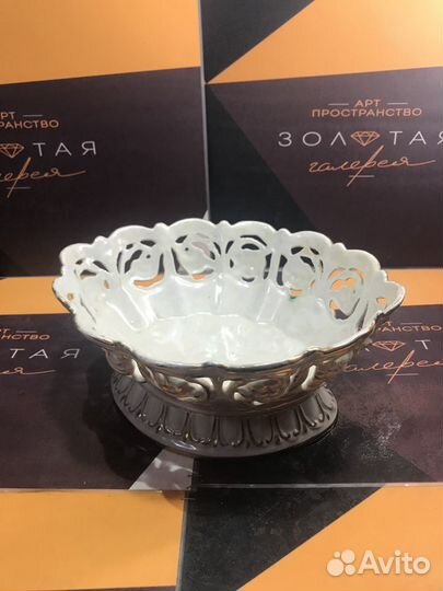 Старинная Конфетница Фарфор Англия