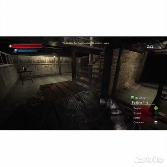 Condemned 2, б/у, множ.царап., английский (PS3)