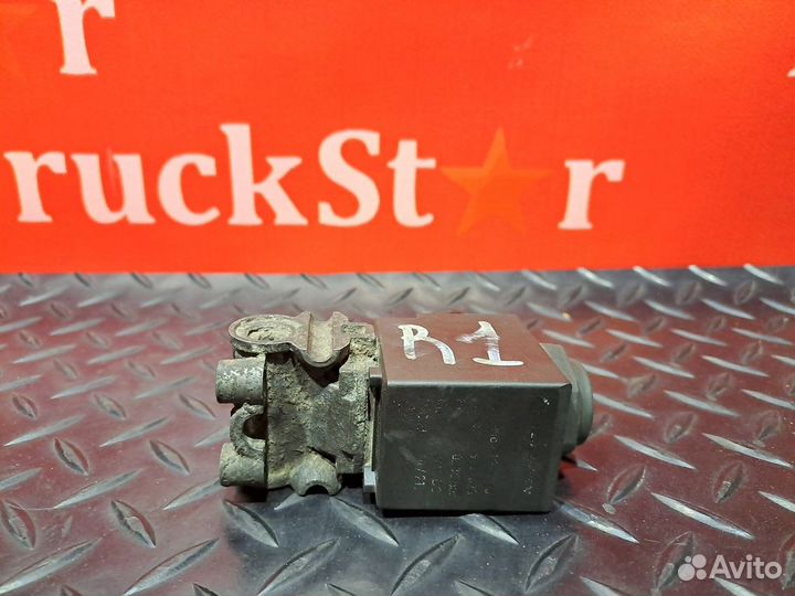 Клапан электромагнитный