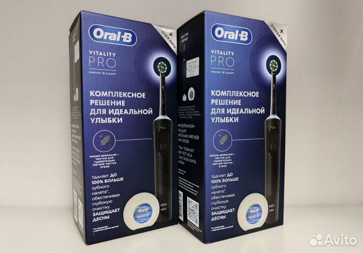 Электрическая зубная щётка Oral-B Vitality Pro
