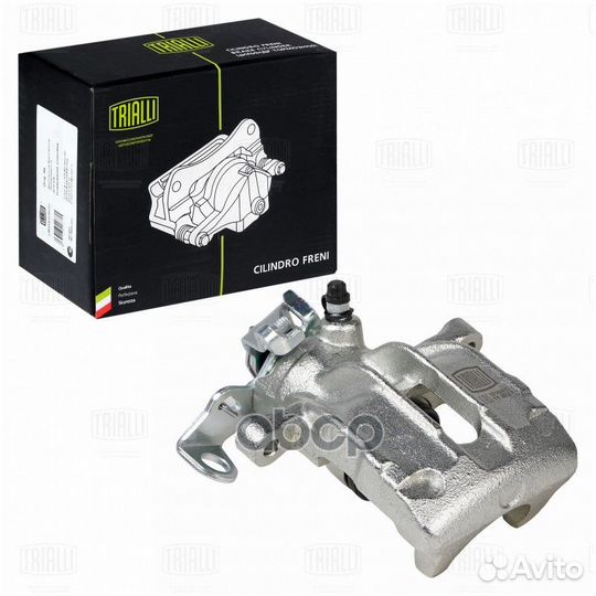 Суппорт торм. для а/м VW Golf IV (97) зад. пра