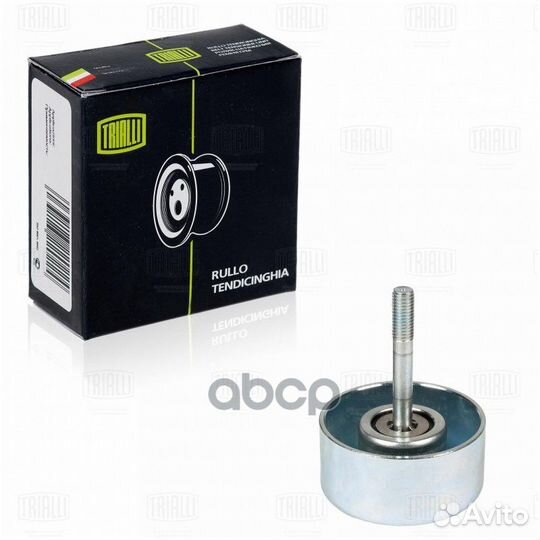 Ролик привод. ремня для а/м Nissan Teana (08)