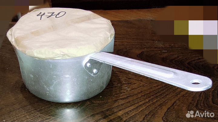 Ковш алюминиевый с крышкой 1,8л. - новый