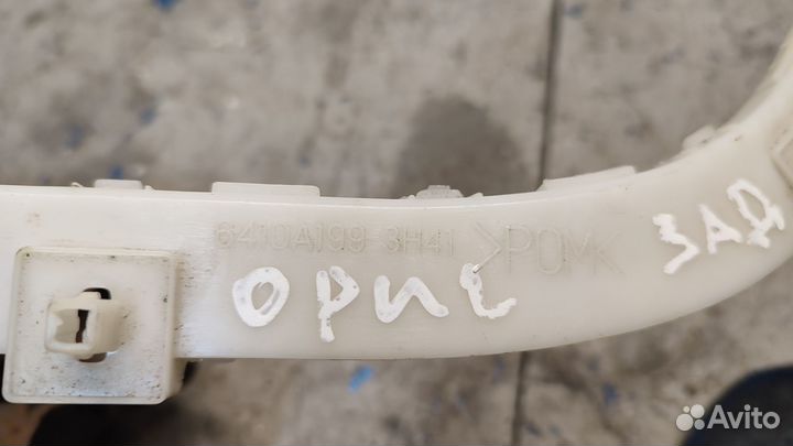 Кронштейны заднего бампера Mitsubishi Lancer 10