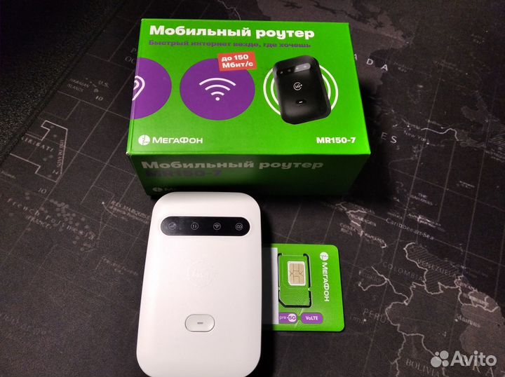 Модем с без