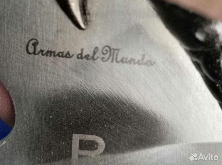 Сувенирный нож