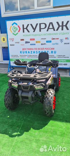 Квадроцикл MotoLand 200 Wild Track X