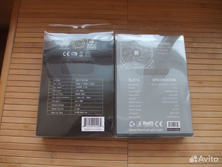 Вентилятор для пк 120