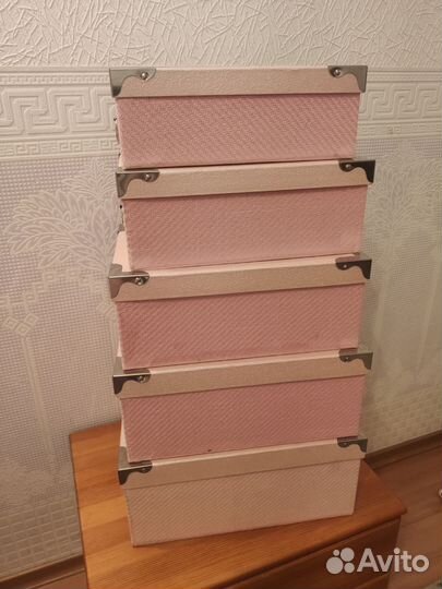 Набор подарочных коробок из 5 шт