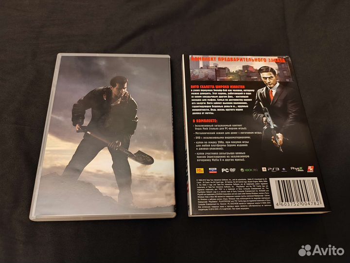 Mafia 2 комплект предварительного заказа