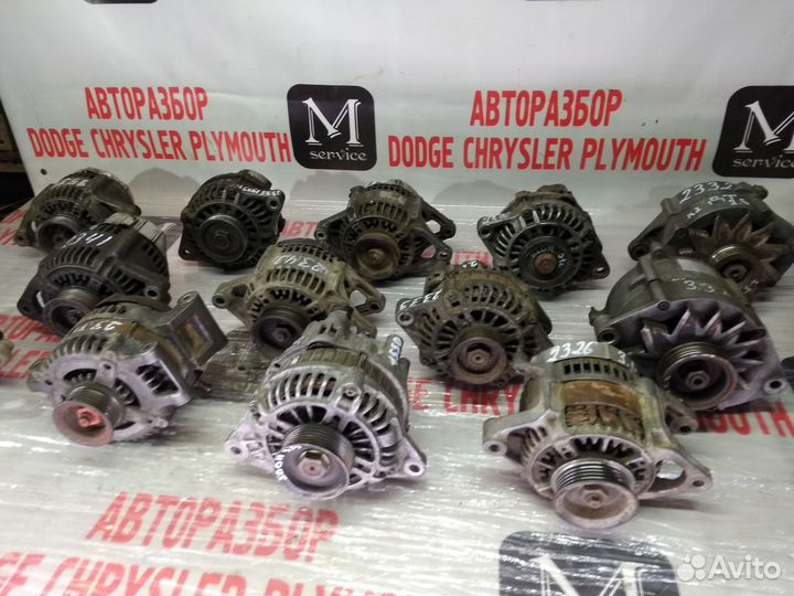 Генератор для Додж Крайслер Dodge Chrysler