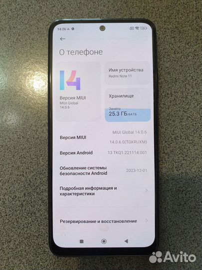 Xiaomi Redmi Note 11 разбор