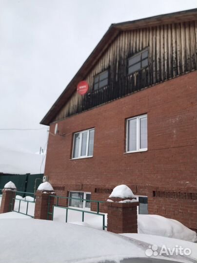 Спутниковая антенна МТС