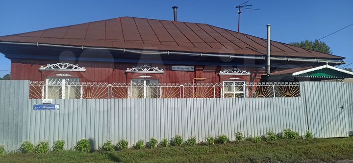 Дом 74 м² на участке 5 сот.