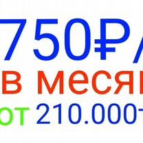 Слесарь мк вахта, Аягоз