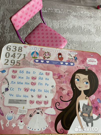 Детский стол и стул