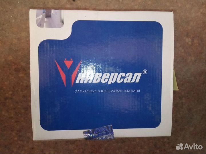 Телефонная розетка 