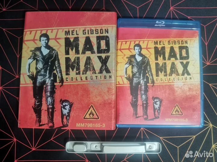 Безумный Макс Blu-Ray