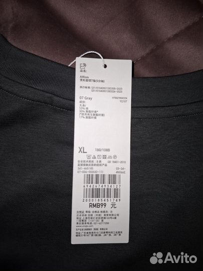 Футболка uniqlo