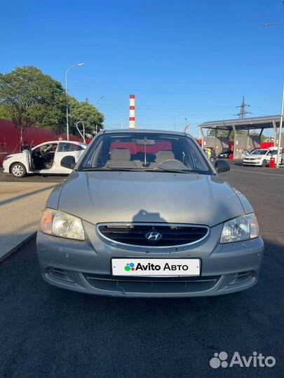 Hyundai Accent 1.5 МТ, 2008, 204 000 км