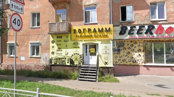 Торговая площадь, 57.3 м²