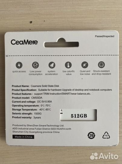 Жесткий диск ssd 512gb