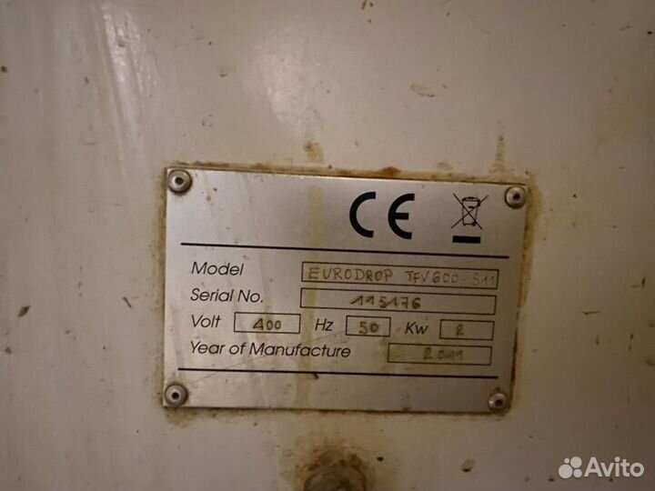 Отсадочно-дозировочная машина Mimac Eurodrop TFV60