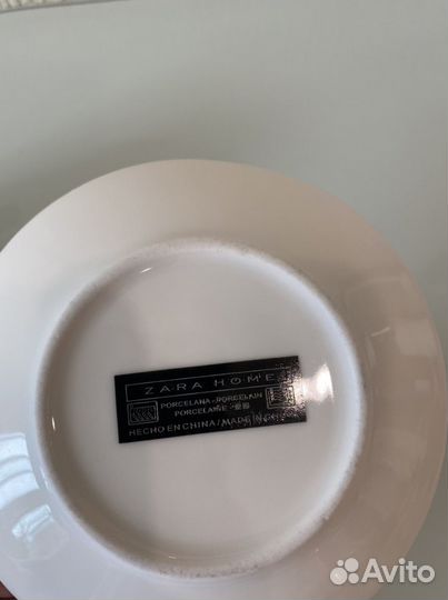 Кофейная чашка с блюдцем Zara Home