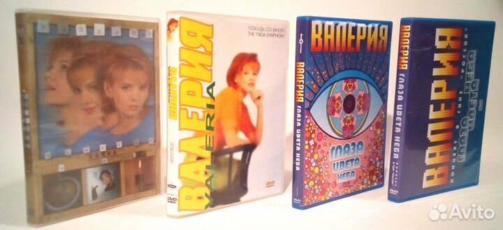 DVD видео российские и зарубежные