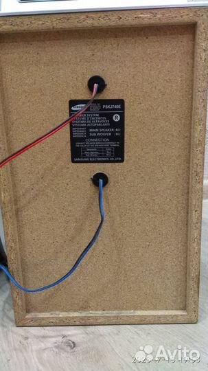 Музыкальный центр samsung